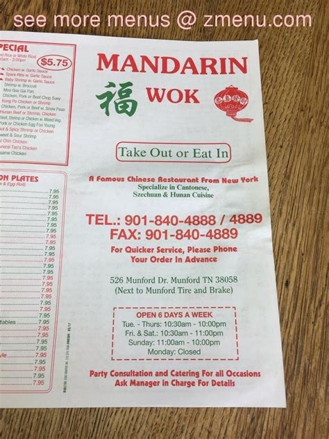 mandarin wok munford