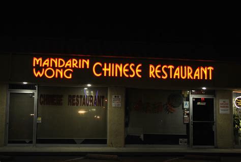 Mandarin Wong Portrait