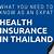 mandatory health insurance for expats in thailand