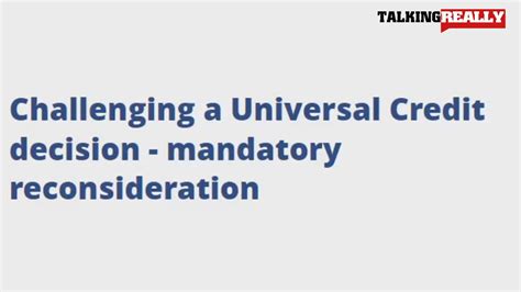 mandatory reconsideration uc