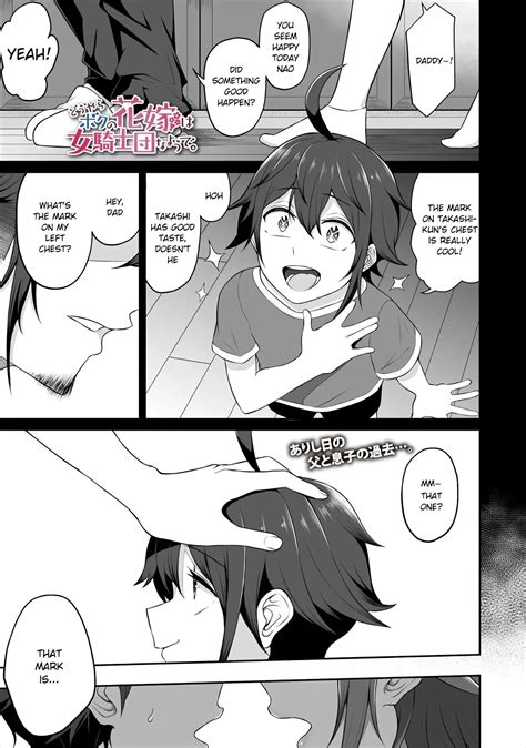 manga anal