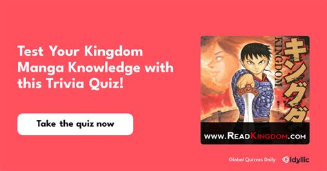 manga knowledge quiz