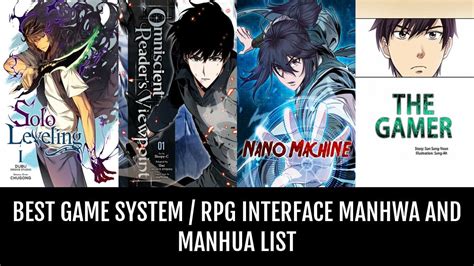 Manga Planet Interface