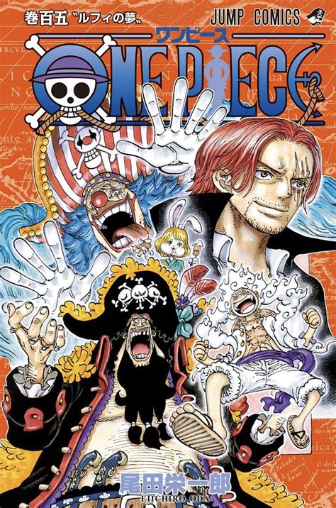 mangaworld one piece scan ita