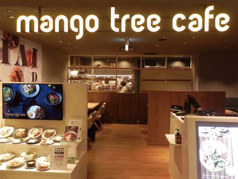 Mango Restaurant Japan