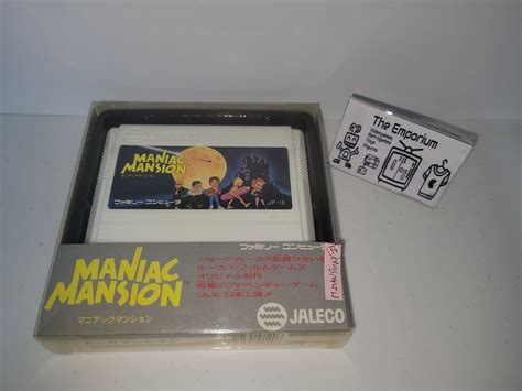 Maniac Mansion Famicom