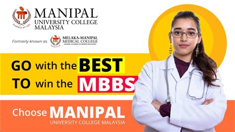 manipal university malaysia mbbs fees