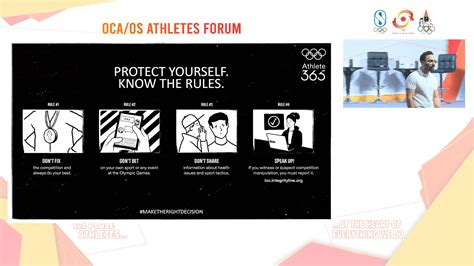 Manipulation Hotline