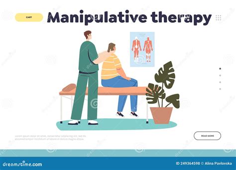 Manipulative Treatment Methods