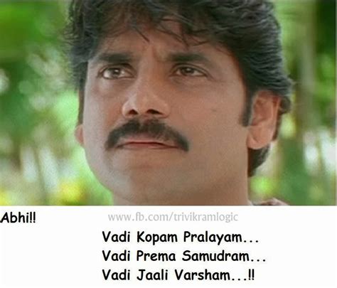Manmadhudu Movie Dialogues - Bugebuxa