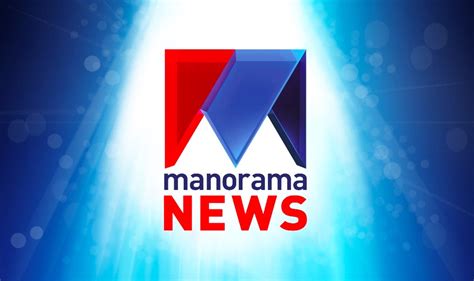 manorama news live tv