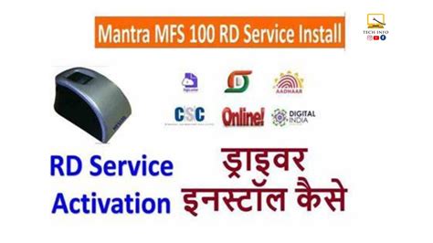 mantra rd service new version download