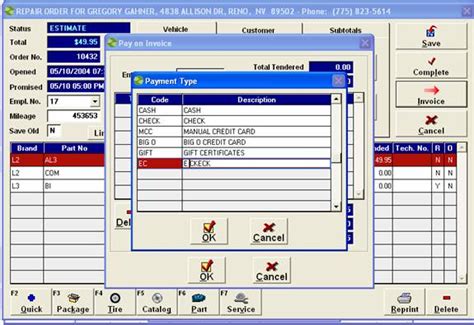 manual check processing