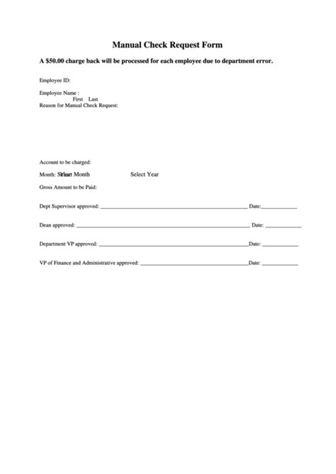 manual check request form template