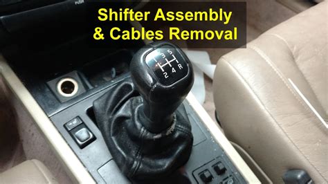 Manual Shifter Assembly Removal
