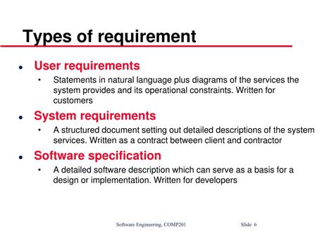 manufacturing database software requirements