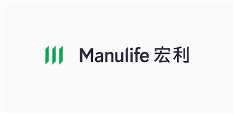 manulife hong kong hotline