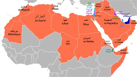 Map of different Arabic dialects from the arab world. learn_arabic