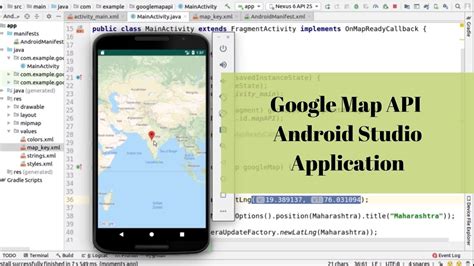 Exploring Map Api In Android Studio