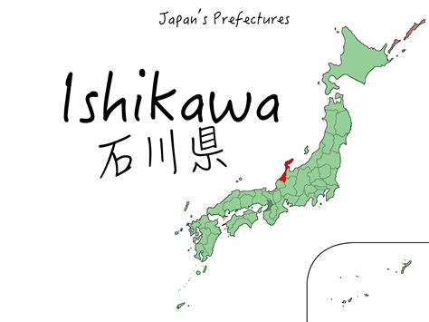 map of japan showing ishikawa