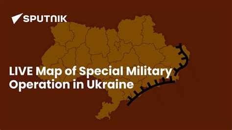 map of military operations in ukraine 2015