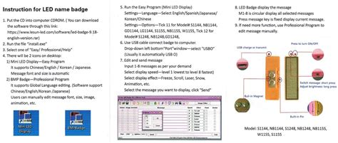 Maplin Led Badge Software