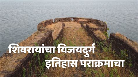 maratha history in marathi