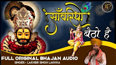 marathi bhajan mp3 download pagalworld