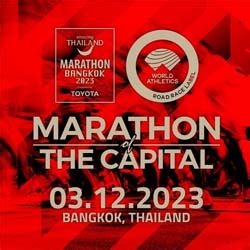 marathon in bangkok 2023