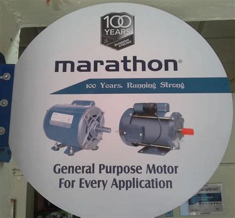 marathon motors supplier near me