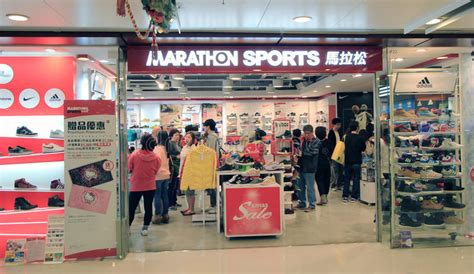 marathon sports hong kong shoes