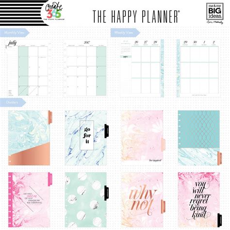 marble 2017 planner etsy