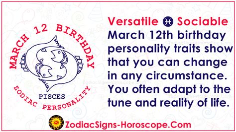 March 12 Horoscope