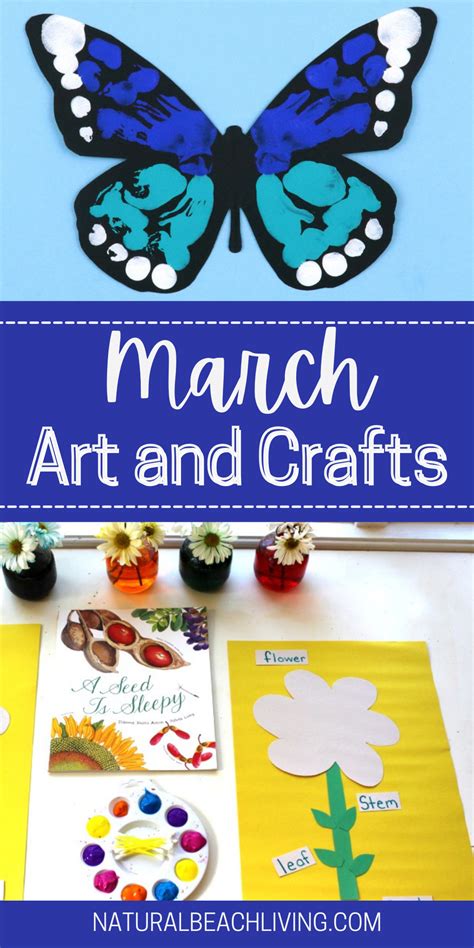 March Arts