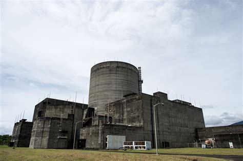 marcos nuclear power plant
