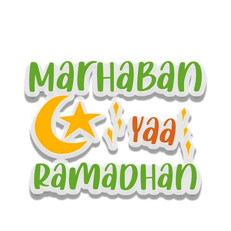 Marhaban Ya Ramadhan What does it mean? Get to know sentences that are often said before Ramadan