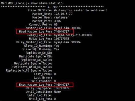 Mariadb Relay_Master_Log_File