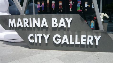 marina bay city gallery