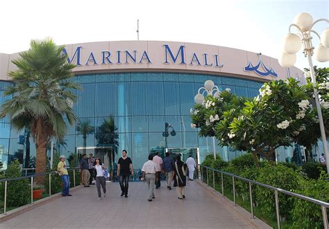 marina mall abu dhabi address