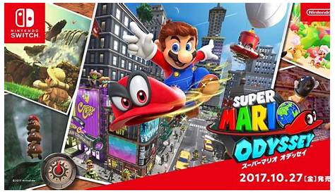 Super Mario Odyssey fue el juego más vendido de Amazon en 2017 | Atomix