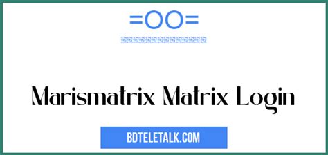 marismatrix matrix mobile login