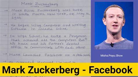 mark zuckerberg biography essay