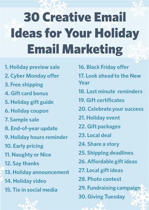 marketing email address ideas