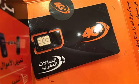 maroc telecom prepaid sim card