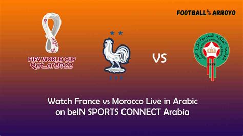 maroc vs france live arabic