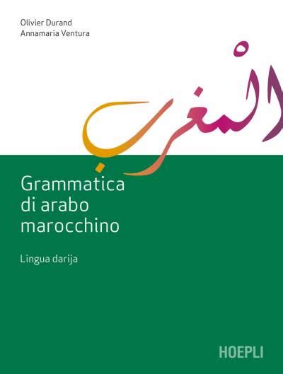 marocchino lingua