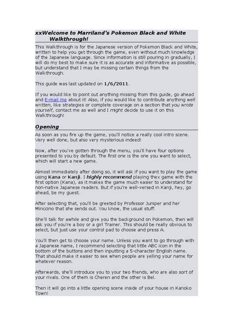 Marriland Black Walkthrough