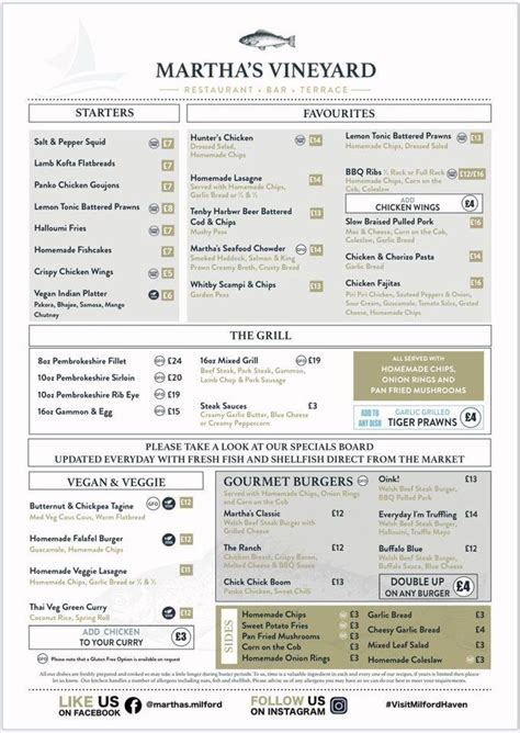 martha vineyard restaurant menus