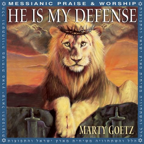 marty goetz he is my defense