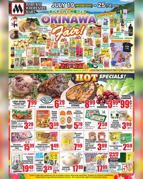 marukai hawaii weekly ads this week today